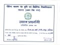 3.-VNR-Nursery-received-the-first-prize-in-the-Dragon-Fruit-category-for-the-Red-variety-at-kisan-mela-organized-by-GBPUAT-UK-oct-2022