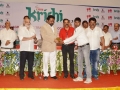 Krishi2013 Nashik