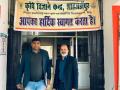 18-Dr.-Mahesh-Kumar-SMS-Horticulture-KVKShahjahanpur-UP