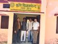 32.-Dr.-I.-P.-Yadav-SMS-Hort.-KVK-Auraiya-UP