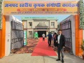 Team-VNR-Nursery-participated-in-the-District-Level-Farmers-Meeting-at-MJPRU-UP-1