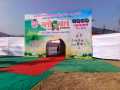 Global-Krishi-Mahotsav-KVK-Narayangaon-MH-9-12-Jan-2025-1
