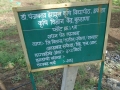 KVK Buldhana