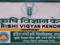 KVK Dantewada-01