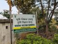 VNR-Bihi-Guava-Trial-at-KVK-Jhasugda-OD-2022-4
