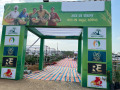 Sanklap-Krishi-Mela-Ambikapur-CG-10-12-April-2026-1